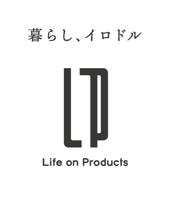 ライフオンプロダクツ、「mercyu」から「オフィシャルストア限定ミニリードディフューザー5本セット」を発売