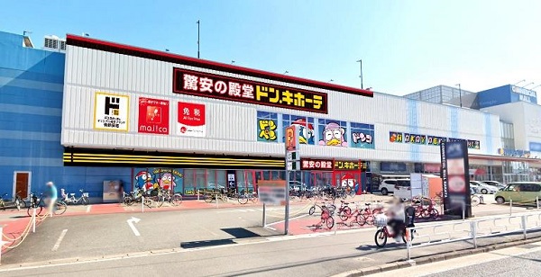 ドン・キホーテ、福岡市博多区に「ドン・キホーテ 博多駅南店」をオープン