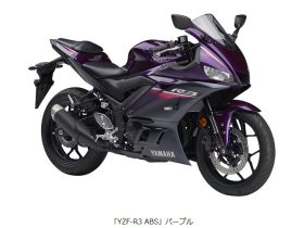 ヤマハ発動機、スーパースポーツ「YZF-R3 ABS」2023年モデルを発売