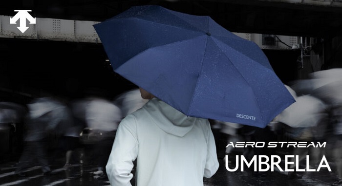 デサントジャパン、全天候対応・回転式折りたたみ傘「エアロストリームアンブレラ2」を発売