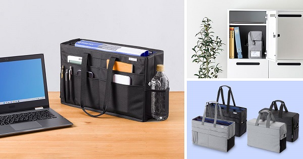 サンワサプライ、デスクまわりの道具を1つにまとめて持ち運びもできるボックス型バッグを発売