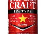 サッポロ、IPAタイプのノンアルコールビール「サッポロ 酔わないCRAFT」を発売