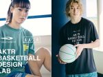 アルペン、バスケットボールアパレルブランド「AKTR」とコラボしたバスケットボールウェア「TIGORA×AKTR」を発売