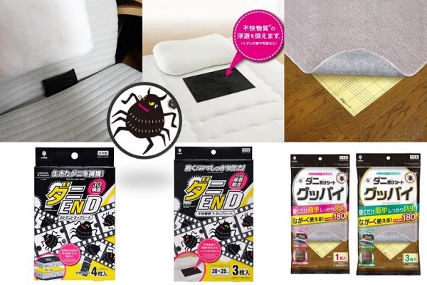 紀陽除虫菊、ダニ対策商品「ダニ END 3D トラップシート」などを発売