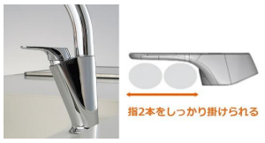 LIXIL、キッチン用 INAX タッチレス水栓ナビッシュの新モデルを販売