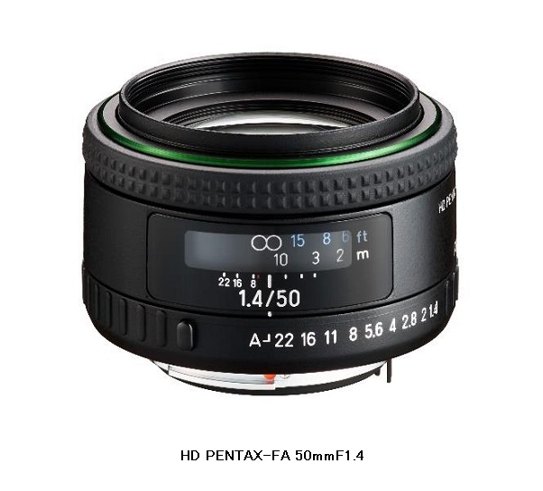 リコーイメージング、「HD PENTAX‐FA 50mmF1.4」などを発売
