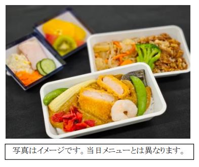 名鉄、チャイナエアラインと連携しエリア版MaaSアプリ「CentX」で「機内食体験会チケット」を販売