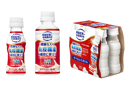 アサヒ飲料、機能性表示食品「守る働く乳酸菌W」を発売