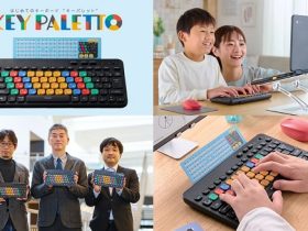 エレコム、産学連携プロジェクトで大阪電通大と開発「はじめてのキーボード『KEY PALETTO(キーパレット)』」を発売