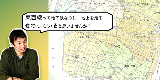 昭文社ホールディングス、復刻版都市地図シリーズ『MAPPLEアーカイブズ』を発売