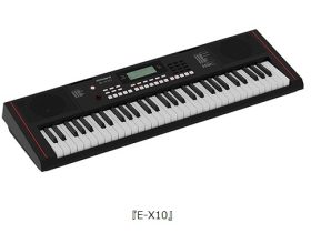 ローランド、ポータブル・キーボード「E-X10」を発売