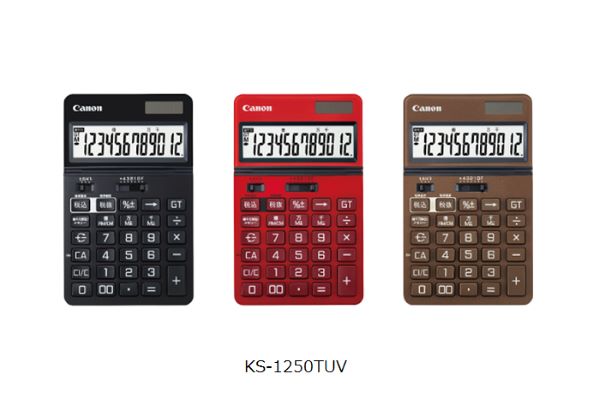 キヤノンMJ、千万単位機能を搭載した12桁電卓「KS-1250TUV」「KS-126WUV」を順次発売