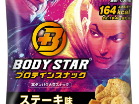 おやつカンパニー、「STREET FIGHTER 6 × BODY STAR プロテインスナック（ステーキ味）」を発売