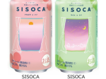 合同酒精、和のハーブ「しそ」と果実のチューハイ「SISOCA アセロラ×シソ」「SISOCA ライム×シソ」を発売