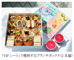 ANAインターコンチネンタルホテル東京、屋外スイミングプール「ガーデンプール」を夏季限定オープン