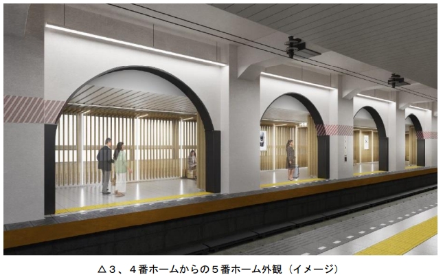 東武鉄道、スペーシア Xの運行開始に合わせ浅草駅と東武日光駅をリニューアル
