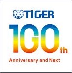 タイガー魔法瓶、「土鍋ご泡火(ほうび)炊き JRX-T100/060」を発売