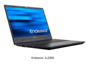 エプソンダイレクト、15.6型ノートPC「Endeavor JL2000」を発売