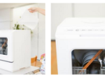 サンコー、「工事不要でシンク横に置けるタンク式食洗機『ラクア mini Plus』」を発売