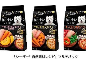 マースジャパン、ドッグフードブランド「シーザー」から着色料･香料不使用のシリーズ「シーザー 自然素材レシピ」を発売