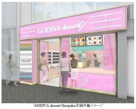 ゴディバ、ゴディバデザートの旗艦店「GODIVA dessert Harajuku（ゴディバデザート原宿店）」をオープン