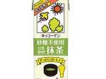 キッコーマンソイフーズ、「キッコーマン 砂糖不使用 豆乳飲料 抹茶」を発売