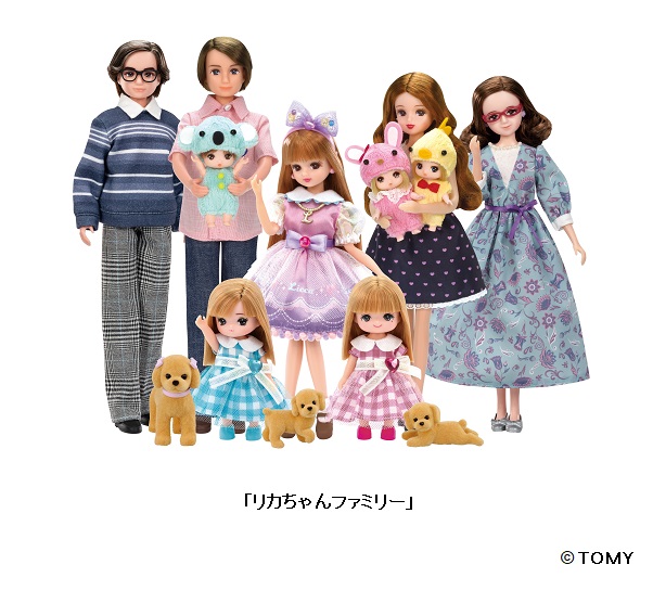 タカラトミー、着せ替え人形「リカちゃん」シリーズとしてファミリー人形「だいすきなおじいちゃん」を発売