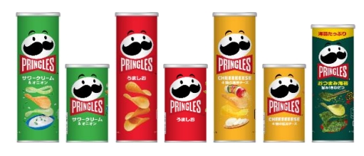 日本ケロッグ、花火をイメージしたパッケージデザインの「プリングルズ ミニチップス」を期間限定発売