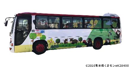 南阿蘇鉄道・JR九州・九州産交バス・産交バス、熊本県観光連盟の実証事業でMaaSきっぷを南阿蘇鉄道全線開通に合わせ発売