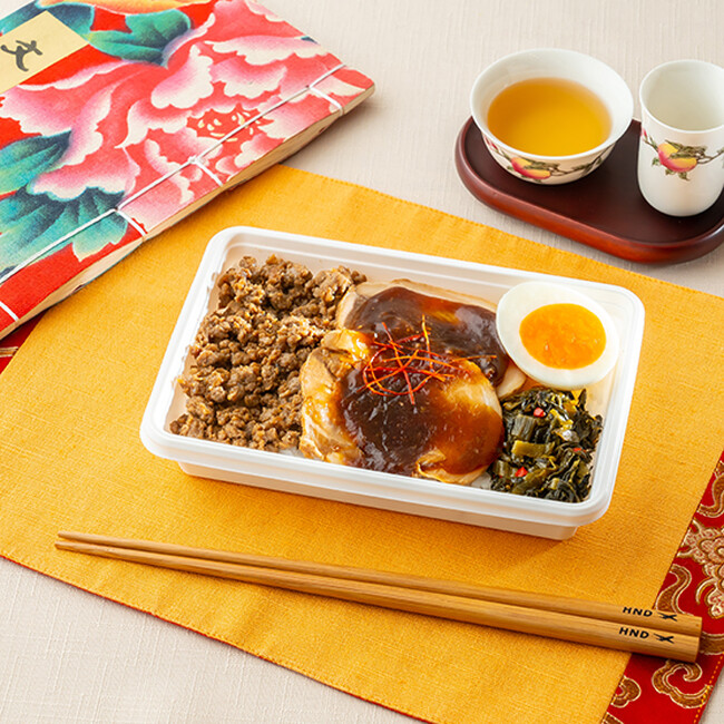 日本空港ビルデング、羽田空港公式オンラインストア「HANEDA Shopping」にて「世界の機内食～よくばり6食セット～」を数量限定発売