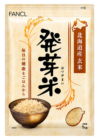 ファンケル、「発芽玄米使用パン粉」「クルトン発芽米入り」を発売