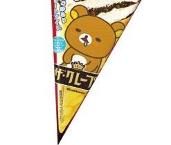 森永製菓、「リラックマ」デザインパッケージ（全2種）の「ザ・クレープ＜チョコ&バニラ＞」を期間限定発売