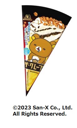 森永製菓、「リラックマ」デザインパッケージ（全2種）の「ザ・クレープ＜チョコ&バニラ＞」を期間限定発売