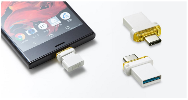サンワサプライ、コンパクトタイプの高速USB 5Gbps対応USBメモリを発売