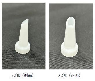 コニシ、すきま汚れ掃除の手間を削減する「ボンド はがせるシーリング材キレイキーパー」を発売