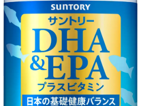 サントリーウエルネス、「DHA&EPA＋セサミンEX」をリニューアル発売