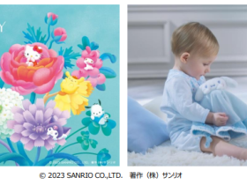 サンリオ、「Sanrio Baby（サンリオベビー）」をギフト向けブランドとして展開開始