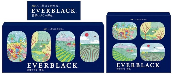 味の素AGF、「ちょっと贅沢な珈琲店 EVERBLACK」スティックブラック5品種などを通信販売限定で発売