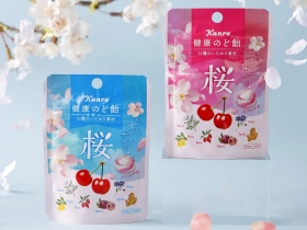 カンロ、和漢素材31種をブレンドしたさくらんぼ味の「健康のど飴桜」を発売