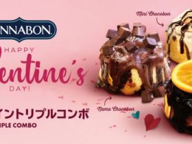 ＪＲ九州ファーストフーズ、シナモンロール専門店「シナボン」が「バレンタイントリプルコンボ」を期間限定販売