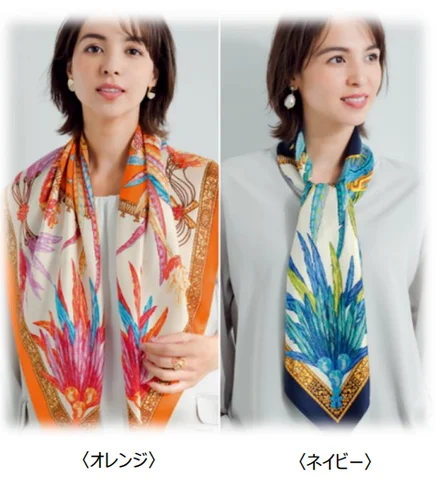 アテニア、アテニア創業のルーツとなった『横浜スカーフ』を発売