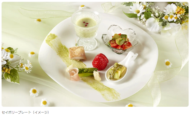 新宿プリンスホテル、「Strawberry Afternoon Tea 〜Spring Garden〜」を期間限定販売