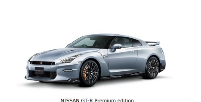 日産自、「NISSAN GT-R」2025年モデルを発表