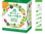 森永製菓、腸内環境・肌の潤いを表示した機能性表示食品「おいしいフルーツ青汁パウダー」を発売