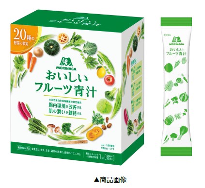 森永製菓、腸内環境・肌の潤いを表示した機能性表示食品「おいしいフルーツ青汁パウダー」を発売