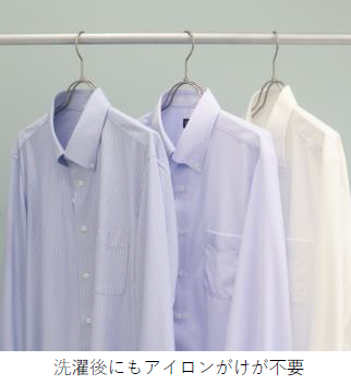 青山商事、ビジカジウエア「最高シリーズ」を企画しメンズスタイルのセットアップスーツなどを販売