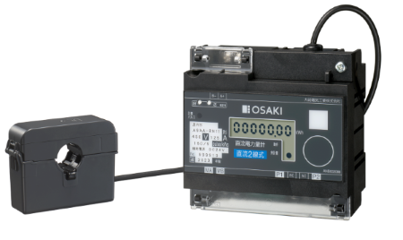大崎電気工業、直流電力量計の新製品を発売