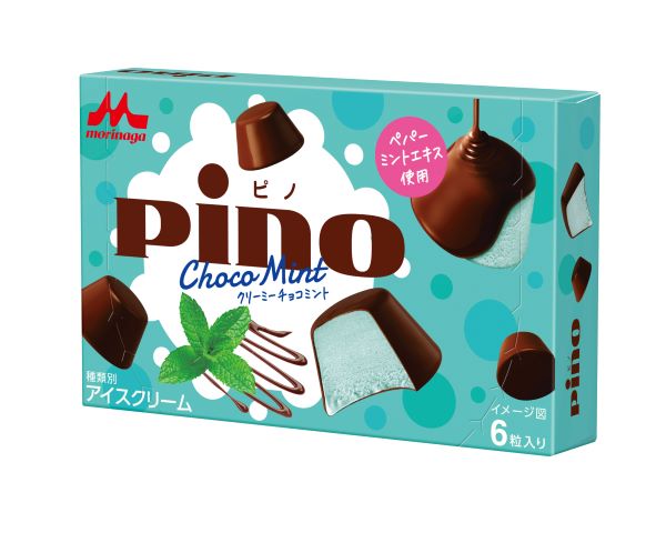 森永乳業、「ピノ　クリーミーチョコミント」を発売