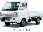 スズキ、軽トラック「キャリイ」「スーパーキャリイ」「キャリイ特装車」を一部仕様変更して発売