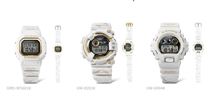 カシオ計算機、耐衝撃ウオッチ“G-SHOCK”の記念モデル『GMD-W5601K／GW-8201K／GW-6904K』を発売